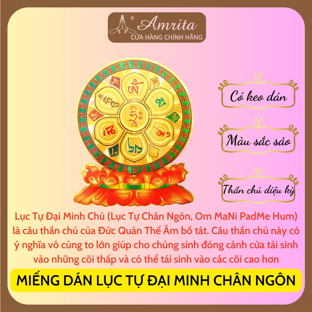 Combo 2 Miếng dán Lục Tự Đại Minh Chú Mật Tông  - Lục Tự Đại Minh Chân Ngôn- Amrita