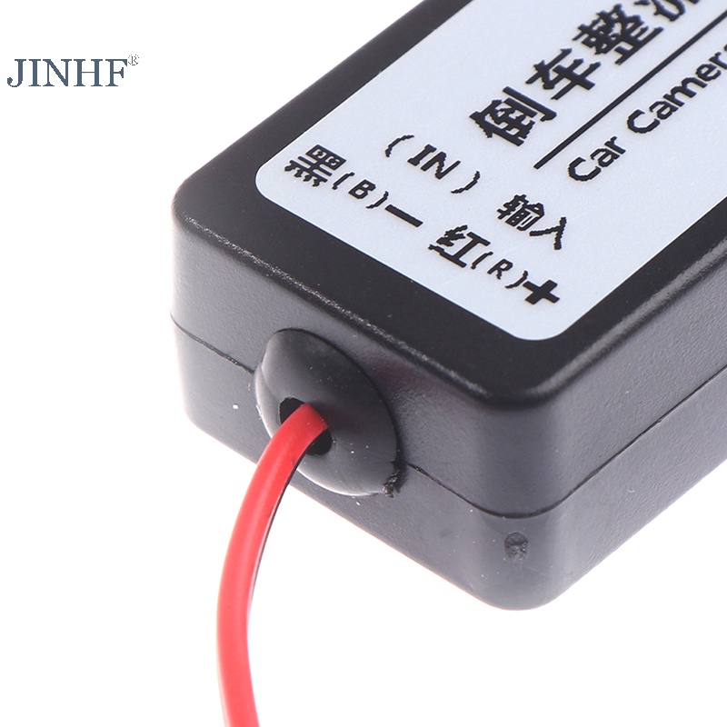 Bộ chỉnh lưu bộ lọc tụ điện rơle công suất JINHF 12V cho Camera dự phòng phía sau ô tô HOT