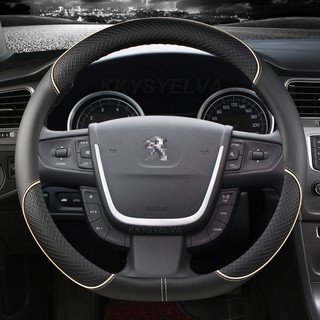 Dành Cho Xe Đạp Peugeot 508 2011 2012-2017 2018 508 SW 2011-2018 Ô Tô Vô Lăng Bao Da Microfiber Hình Chữ D Phụ Kiện Ô Tô