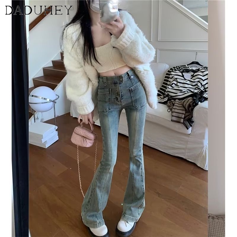 Ảnh DaDuHey New American Style Ins High Street Workwear Jeans Niche High Waist Slightly Flared Pants plus Size Trousers 4