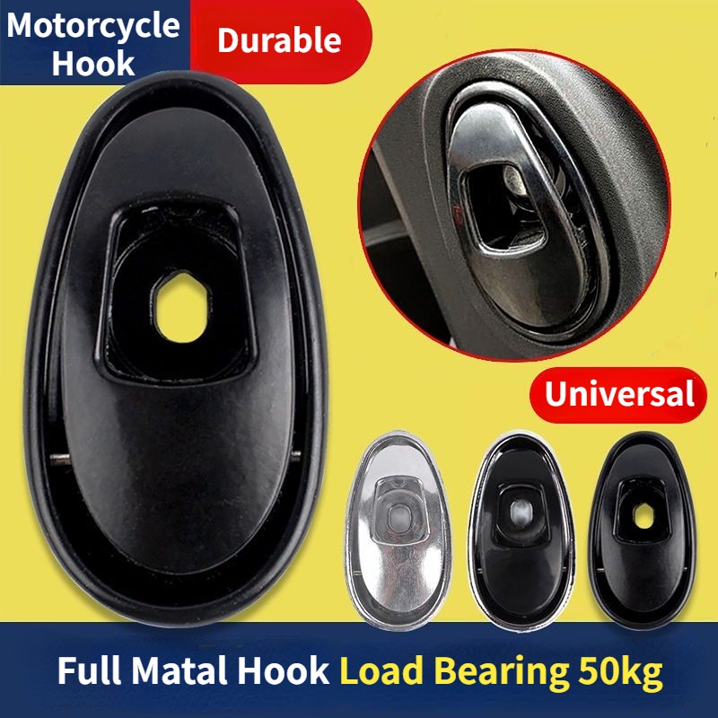 Móc Treo Đồ Bằng Hợp Kim Nhôm Gắn Phía Trước Xe Đạp Điện / Xe Máy Điện