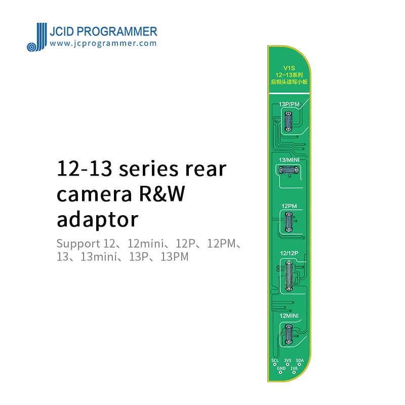 Thanh fix Camera XR12PRM dùng cho JC V1SE/ V1S PRO Shopee Việt Nam