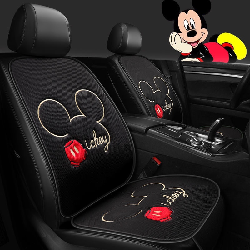 Vỏ Bọc Ghế Ngồi Xe Hơi Bằng Lụa Lạnh Mỏng Thoáng Khí Họa Tiết Chuột Mickey Thông Dụng