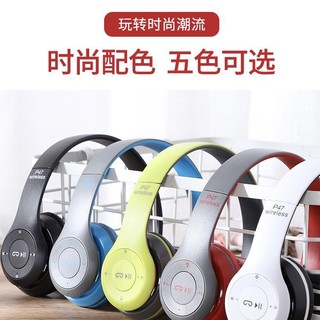 Tai Nghe Bluetooth Không Dây Gấp Được P47 [deerlu01]