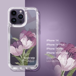 Iphone 11 Max Casesexy Line Art Rose Silicone Iphone Case - Harajuku  Aesthetic For 11/12/xs/xr