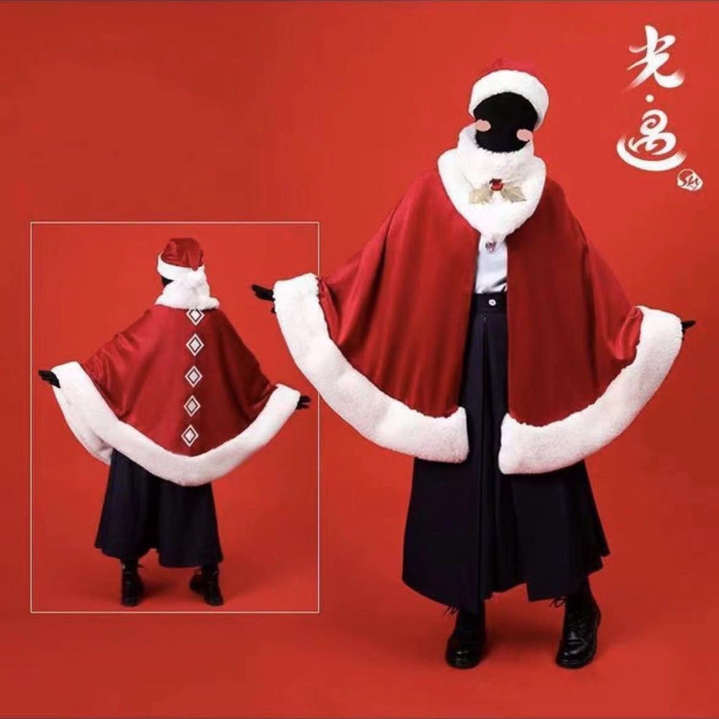 Light Meet sky Prophecy Season Cloak Cloak cos Quần áo.光遇sky预言季披风斗篷cos服装