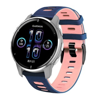 Dây Đeo Bằng silicone 22mm 20mm Cho garmin forerunner 265 965 255 255m 245 645 158 55 / venu 2 plus / vivoactive 4 3 / venu sq 2