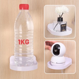 Giá đỡ đầu giám sát treo tường - Giá đỡ bảo quản không đục lỗ - Giá đỡ Camera an ninh tự dính chắc chắn