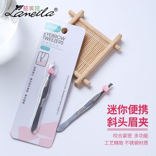 MEOWU Nhíp cao cấp nhổ lông mài tóc bạc loại chắc chắn cao cấp