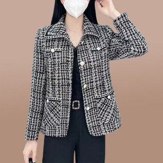 Xiaoxiang Áo Khoác Ngắn Dáng Rộng Họa Tiết Kẻ Sọc Thời Trang Xuân Thu 2023 Phong Cách Pháp Cho Nữ