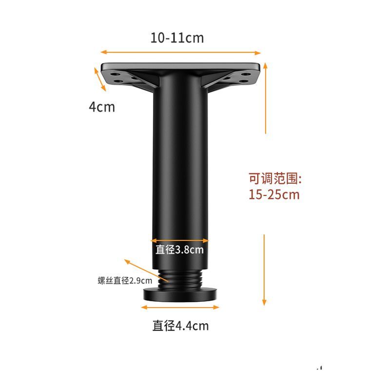 Thanh Hỗ Trợ Chân Giường Tải Trọng Dưới Giường Hỗ Trợ Cột Mốc