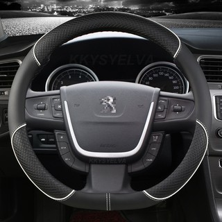 Dành Cho Xe Đạp Peugeot 508 2011 2012-2017 2018 508 SW 2011-2018 Ô Tô Vô Lăng Bao Da Microfiber Hình Chữ D Phụ Kiện Ô Tô