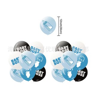 SQ2 BABY BOSS Chủ Đề Trẻ Em Sinh Nhật Trang Trí Biểu Ngữ Bánh topper Bóng Bộ Cung Cấp QS2