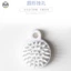Lược Mát Xa Da Đầu / Bàn Chải Gội Đầu mini / Bàn Chải Tắm / Dầu Gội Đầu Bằng Silicon Phong Cách muji Nhật Bản