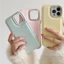 Ốp điện thoại iPhone 15 14 13 12 11 Pro Max X Xr Xs Max 7 8 Plus Màu kẹo Vỏ mềm chống sốc