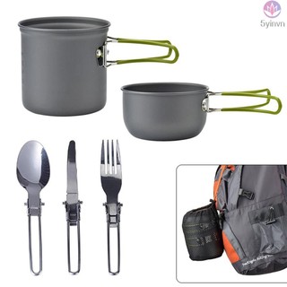 Bộ Dụng Cụ Nấu Ăn Siêu Nhẹ Tiện Dụng Mang Theo Du Lịch Cắm Trại # 1