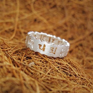 925 Silver Couple Rings by szw001041.vn