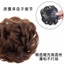 KẸP Búi Tóc Giả Thời Trang - Búi HOA XOĂN Trung Niên Cao Cấp QiQiShop