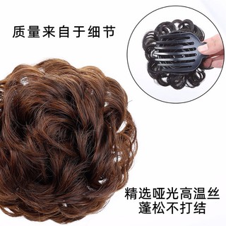 Kẹp Búi Tóc Giả Hình Hoa Xoăn Trung Niên Cao Cấp HaminStore