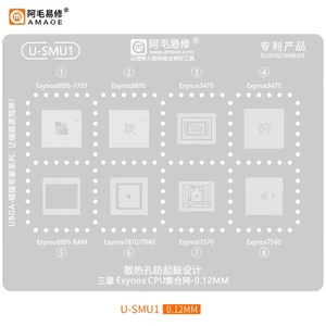 Amaoe U-SMU1 SMU2 SUM3 U-SUM4 BGA Reballing Stencil Cho Samsung Exynos 8895 / 7870 / 3475 / 9610 / 990 / 850 / 3830 / 7884 / 885 / 1280 RAM 496 / 556