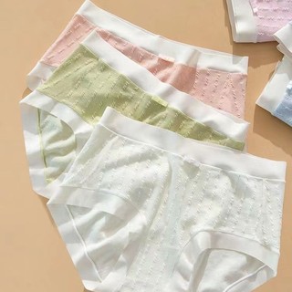 Quần Lót Cotton Không Đường May Kháng Khuẩn Thân Thiện Với Da Cho Nữ