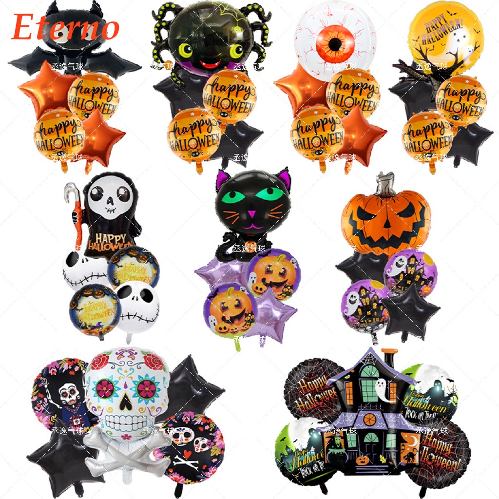 Halloween foil balloon ghost pumpkin balloons terror party trang trí inflatables