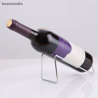 Heasonndiu giá đựng rượu bằng kim loại treo tường giá đỡ chai rượu vang đỏ đế trưng bày rượu sâm banh vn