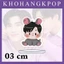 Mô hình standee GeminiFourth My School President tượng in hình diễn viên BL xinh xắn