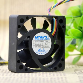 Quạt 50mm Cho NONOISE G5015M12D1 + 6 12V 0.2A 50 * 50 * 15mm 4pin Quạt Làm Mát Âm Thanh Ô Tô
