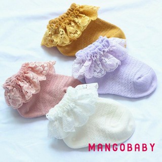 Tất ren MGG-Baby Girls, Vòng chân xù mềm màu trơn cho trẻ sơ sinh, Trẻ nhỏ, 6 tháng đến 5 tuổi, Trắng / Tím / Hồng / Vàng