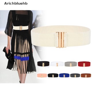 < Arichbluehb > Đai Nịt Bụng Co Giãn Bản Rộng Thắt Eo Mặc Đầm Cho Nữ Giảm Giá