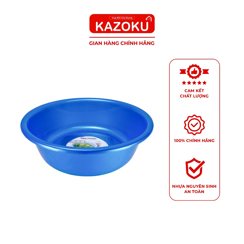 Thau Rửa Mặt, Tắm Nhựa PP Nguyên Sinh Kazoku Cho Bé - (Φ)26cm [T28] - KAZOKU Vua Đồ Gia Dụng