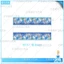 ST2 Lọ Lem Trang Trí Tiệc Khăn Trải Bàn Sinh Nhật Cờ Biểu Ngữ Bộ Đồ Ăn Dùng Một Lần Dĩa Đĩa TS2