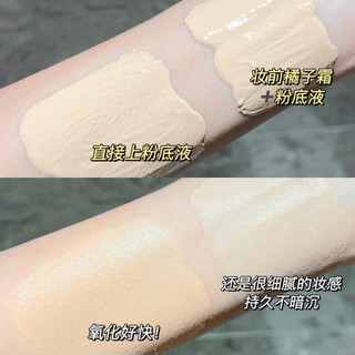 BOBBI BROWN Kem Lót Trang Điểm Bobbi Chứa Vitamin Dưỡng Ẩm Cho Da Mặt