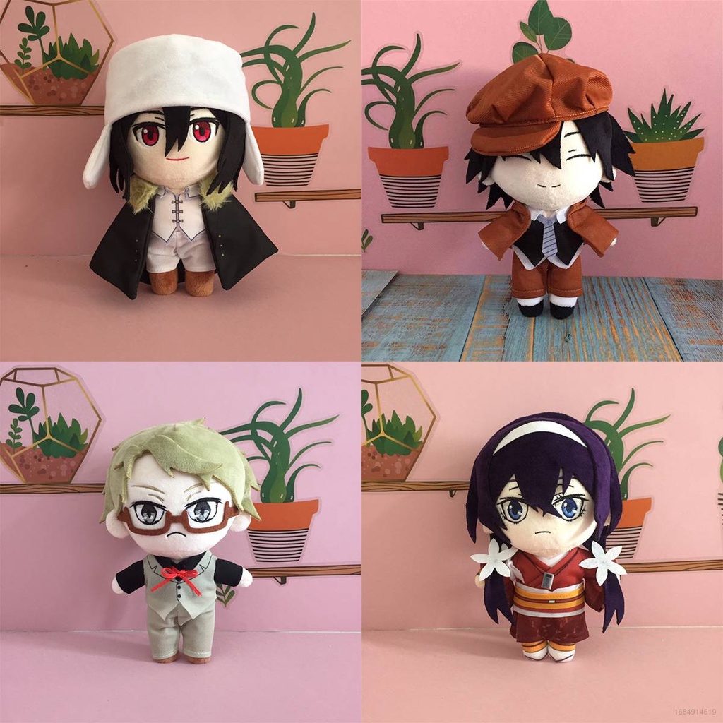 Thú Nhồi Bông Hình Chú Chó Rampo Kyouka Doppo Fyodor NS3 | Shopee Việt Nam
