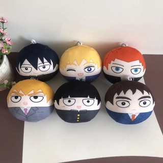 GC9 Mob Psycho 100 Túi Sang Trọng Mặt Dây Chuyền Móc Khóa Anime Ekubo Shigeo Búp Bê Nhồi Bông Đồ Chơi Móc Khóa Sang Trọng Móc Chìa Khóa Quà Tặng CG