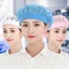 Mũ đầu bếp NORDICLIFE, Băng đô làm việc tóc đi kèm Mũ nấu ăn, Lưới tóc sang trọng Lưới phục vụ thực phẩm Lưới làm việc Khách sạn