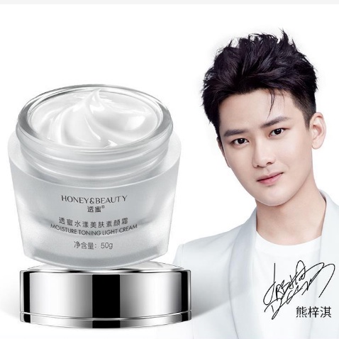 Kem che khuyết điểm mật ong 50g dưỡng ẩm, che phủ tốt cho da mặt, dùng trang điểm tự nhiên