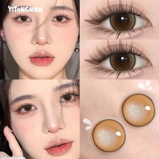Sinh ra nhân vật chính nửa năm để ném kính áp tròng hàng ngày màu nâu 14.0mm đường kính cận thị thời trang tự nhiên