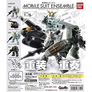 Lắp Ráp Gundam MSE1.5 Gashapon Bandai QVRU