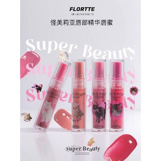 Tinh Chất Dưỡng Môi FLORTTE Giúp Môi Mềm Mượt Hơn Cao Cấp