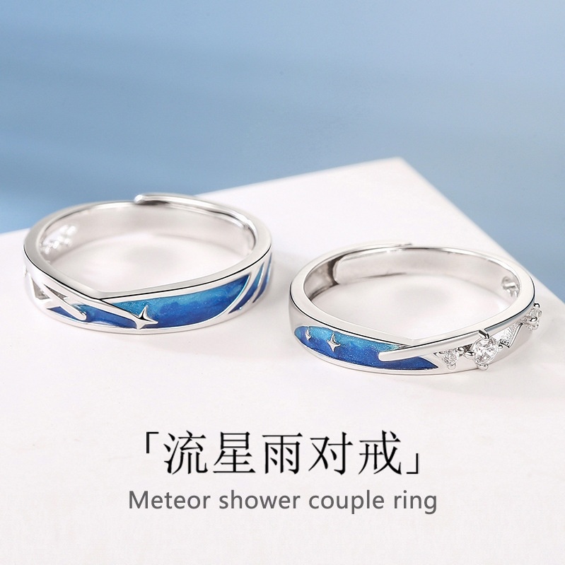 Nhẫn Mạ Bạc 925 Họa Tiết Bầu Trời Sao Đơn Giản Thời Trang Có Thể Điều Chỉnh Cho Cặp Đôi