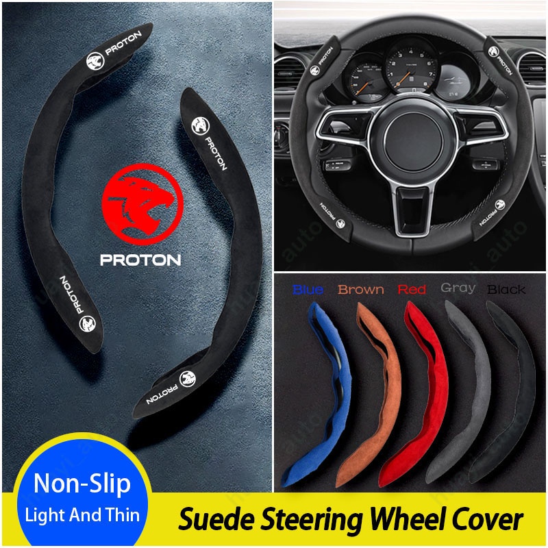 Vỏ Bọc Vô Lăng Chất Liệu Da Lộn Cao Cấp Trang Trí Cho Wira Persona X50 Saga Vvt Waja X70 Iriz Exora