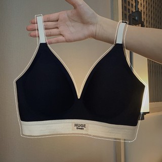 Áo Ngực Thể Thao Mềm Không Đường May Cài Khóa Sau Lưng Thời Trang Cho Nữ