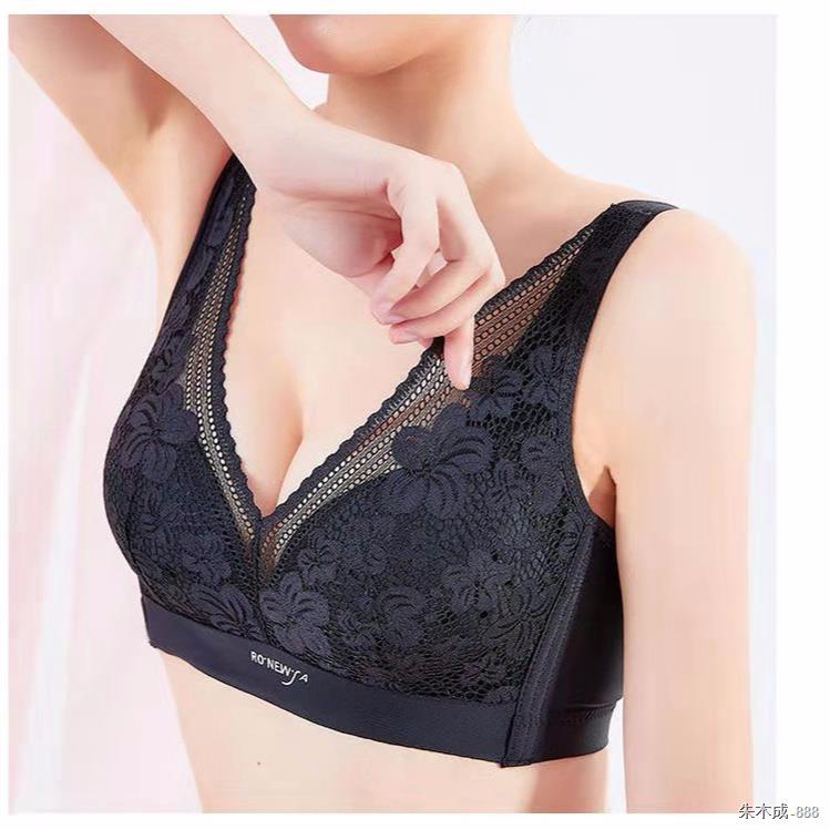 Siêu Mỏng Kích Thước Lớn Lỗ Cốc Liền Mạch Không Vòng Thép Kích Thước Lớn Quần Lót Nữ Cô Đặc Ngực Lớn Liền Mạch Mỏng Phong Cách Thoáng Khí Ren Gợi Cảm Chống Chảy xệ Quần Lót