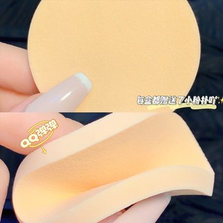 [ALIENBENSON] Phấn Phủ PinkyFocus Chirpy Cheepy Cheepy Cheepy Trọng Lượng Nhẹ Giữ Lớp Trang Điểm Lâu Trôi Chống Thấm Nước Dưỡng Ẩm Không Dầu Hoàn Thiện