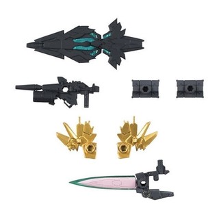 Lắp Ráp Gundam Banshee Jim MSE 2.5 Thương Hiệu Bandai