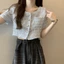 SUXI Áo Khoác Blazer Ngắn Tay Dáng Ôm Kiểu Vintage Thời Trang Mùa Hè Cho Nữ