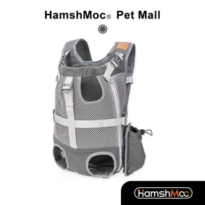 HamshMoc Có Thể Điều Chỉnh Cho Chó Mặt Trước Tàu Sân Bay Tay Miễn Phí Thú Cưng Chăm Sóc Thoáng Khí Có Đệm Dây Đeo Vai Dễ Dàng-Fit Cho Du Lịch Đi Bộ Đường Dài Cắm Trại Sử Dụng Ngoài Trời
