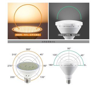 Toàn Bộ Hộp Đèn Led Trồng Cây 126 200 300 Bóng Ánh Sáng Vàng